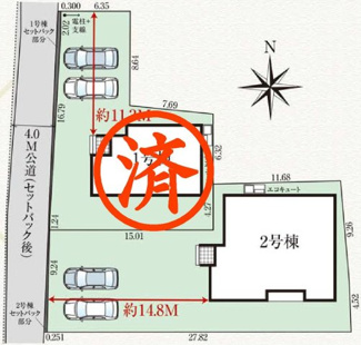 【区画図】 | 郡山市田村町金屋新築一戸建て2棟