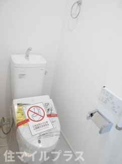 【トイレ】 | 郡山市田村町金屋新築一戸建て2棟 | 落ち着いたトイレです