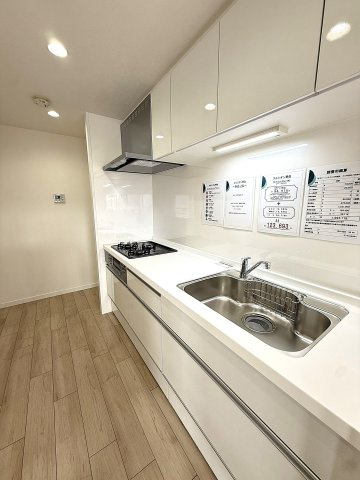 エルシオン琴似のキッチン