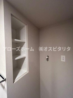 【その他】