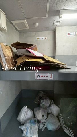 SARA東日本橋のその他共用部分