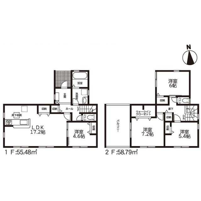 富士市中野の新築一戸建