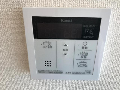 【設備】 | GraceⅢ | 室内設備