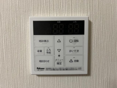 【設備】 | ＤモンドⅡ | 室内設備