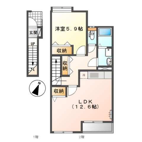 【間取り】 | ＤモンドⅡ