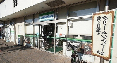 【周辺】 | ソレアード | ファミリーマート 狭山市駅西口まで800m