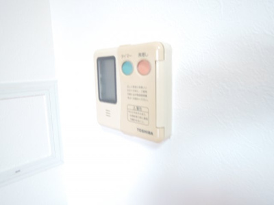 【設備】 | リベルタヴィータ