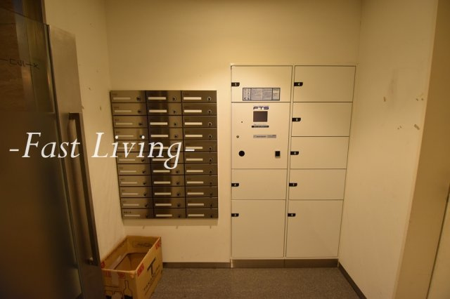 パトリス神保町のその他共用部分