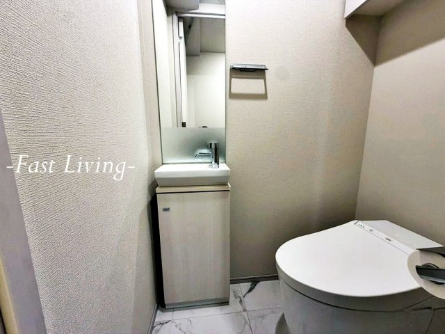 ザ・パークハビオ小石川のトイレ