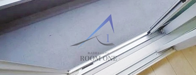 リブリ・宮のバルコニー|バルコニーです。