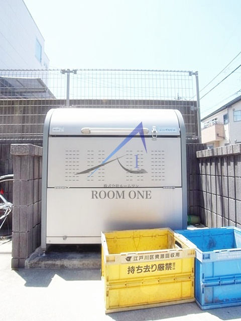 リブリ・宮のその他共用部分|敷地内ごみ置き場です。