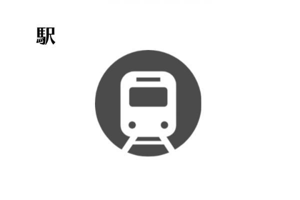 富士市原田の売地|JR「吉原」駅まで4,240m 