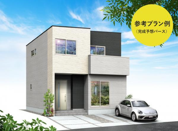富士市原田の売地|参考プラン例（完成予想パース） 