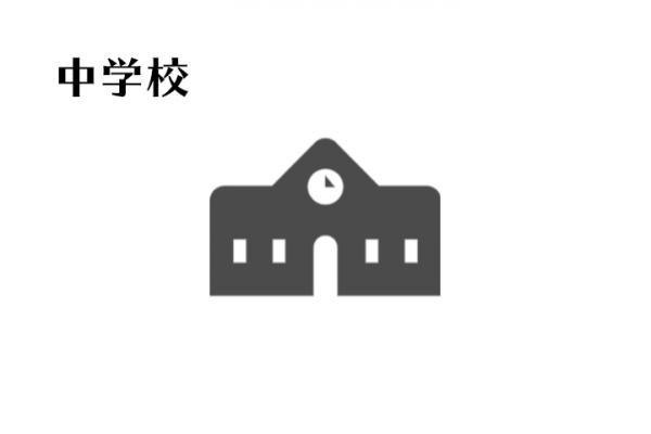 富士市原田の売地|吉原第三中学校まで530m 