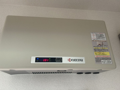 【設備】 | 椿黒町売家 | 太陽光発電システムが設置されております。