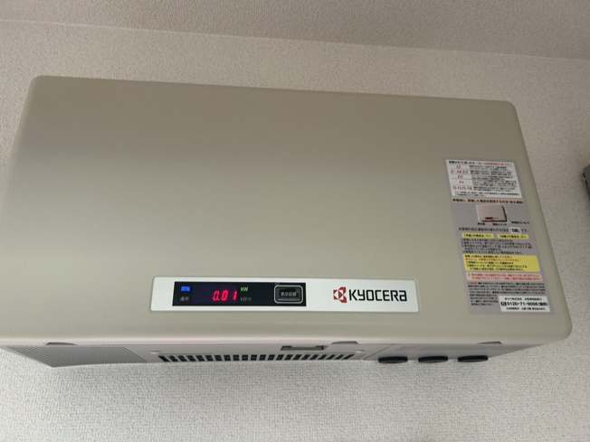 【設備】 | 椿黒町売家 | 太陽光発電システムが設置されております。