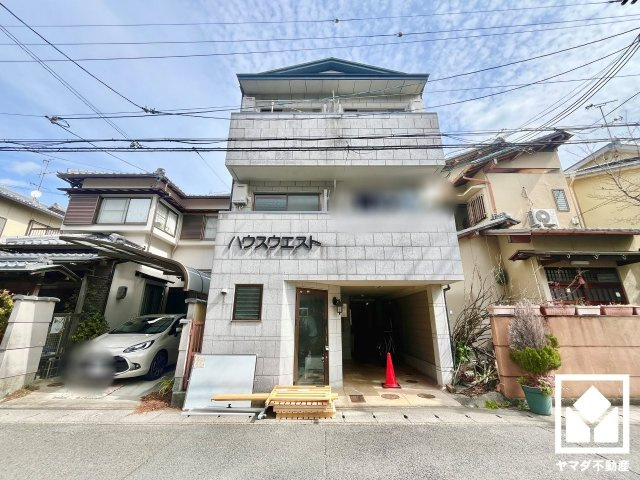 ハウスウエストの外観