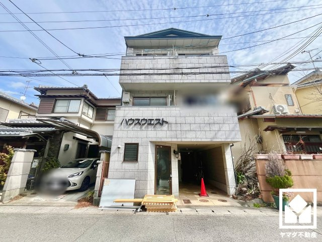 ハウスウエストの外観