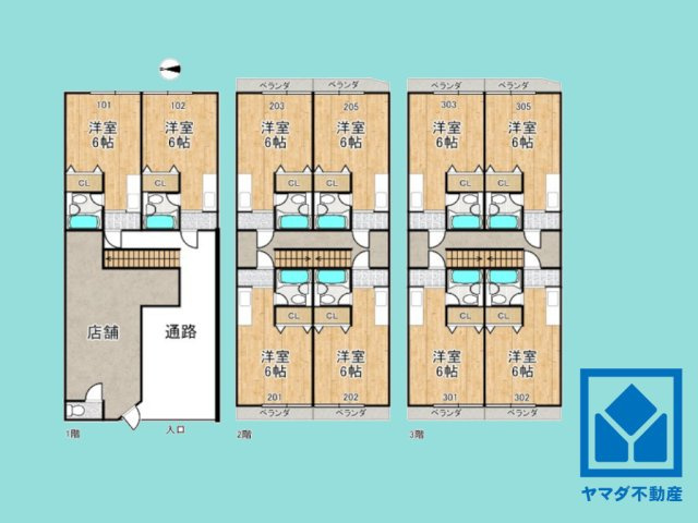 ハウスウエストの間取り|※図面と現況が異なる場合は現況を優先致します