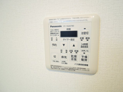 【設備】 | HGTコート高槻