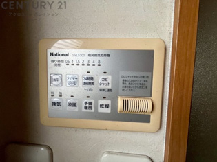 暖房機能があるため、冬場でも温かい浴室で入浴でき、乾燥機能があるため、水気を素早く取り除けます。また、換気機能があるため、湿気を素早く排出してカビや雑菌の発生を防ぐことができます。