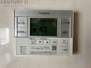 給湯器リモコン