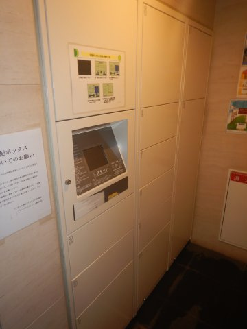 プレサンス本駒込アカデミアの設備