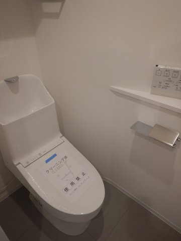 プレサンス本駒込アカデミアのトイレ