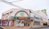 ライフ赤塚店まで508m