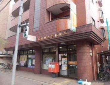 板橋徳丸三郵便局まで219m