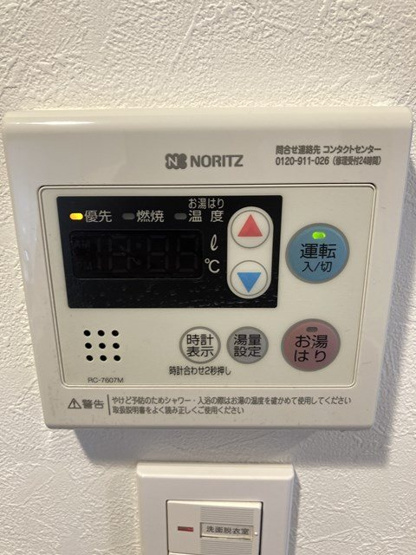 【設備】ベルシード中板橋Ⅲ