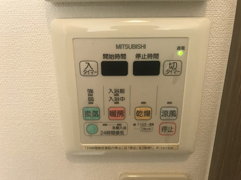 浴室乾燥・換気・暖房・涼風機能付きのユニットバスです♪