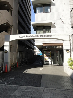 【エントランス】 | クリオ阪東橋壱番館