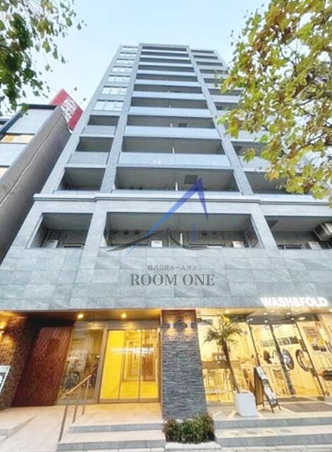 Ｆｅｌｉｃｅ　Ｐｒｅｎｄｒｅ