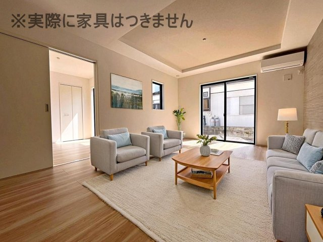 新築戸建・新築建売　伊達市篭田2期　伊達小学校・伊達中学校の居間・リビング|画像はバーチャルホームステージングの加工による演出で、実際の家具は付きません。