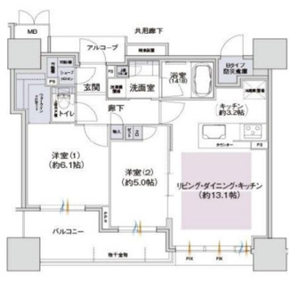 【間取り】 | ザ・クロスシティタワー | 【間取り】10階、2LDKプラン！