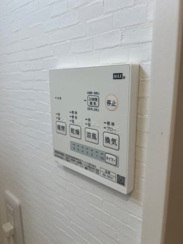 リバーパーク三郷の設備