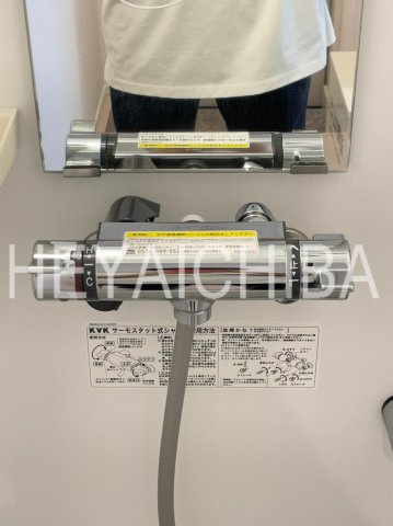 マルズモリシタのシャワールーム