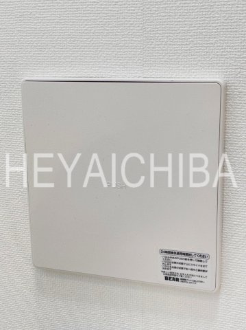 マルズモリシタの設備|24時間換気システム