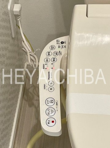 マルズモリシタの設備|温水洗浄便座