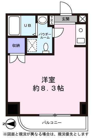 シャトレーアヤセの間取り|間取り図