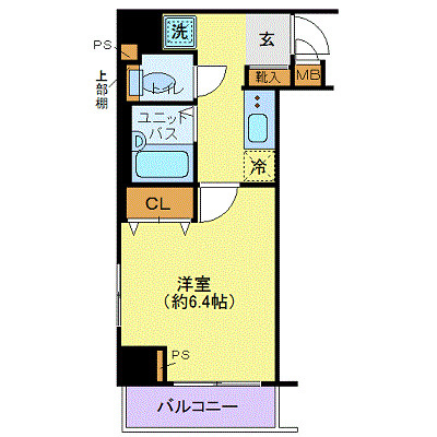 メインステージ西新宿