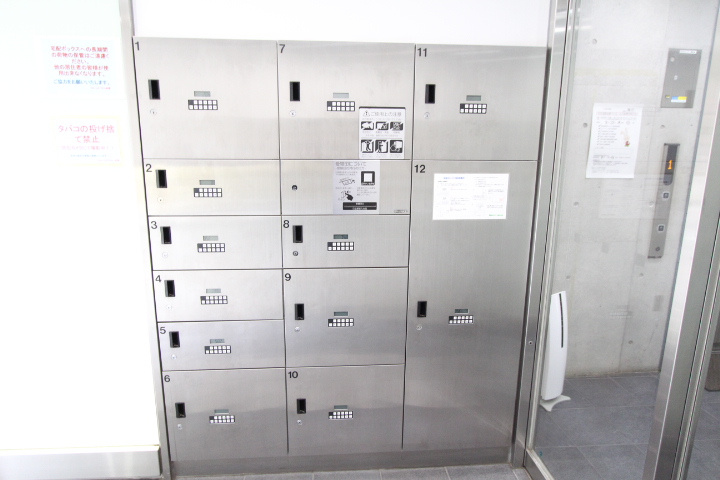 プライムアーバン板橋のその他共用部分