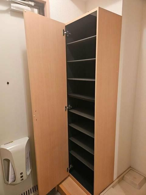 コーポ・サンロードのその他