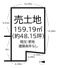 葛城市南道穂F号地【建築条件なし】【更地】の画像