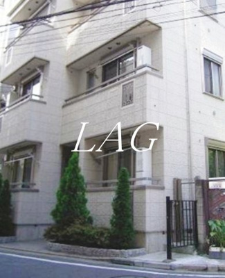 【外観】 | 山の手三番館 | 外観です。