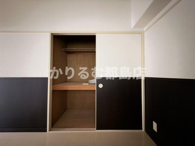 東洋プラザしろきたの収納