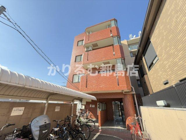 東洋プラザしろきたの外観