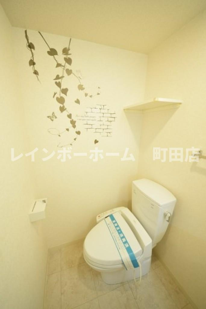 Conde相模原※初期費用分割あと払いサービス利用可能物件のトイレ