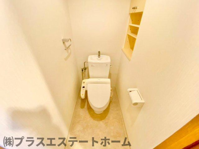 【トイレ】 | ファミリーヒルズ大倉山